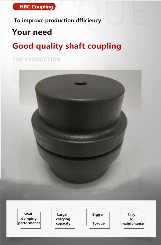 HRC 70 HRC 90 Drive Shaft Couplings HRC 110 HRC 130 HRC 150 HRC 180 HRC 230
